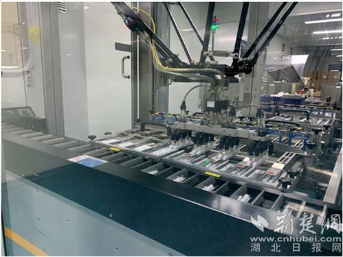 洪山企業馬應龍再添國字號榮譽 入選工信部智能制造示范工廠